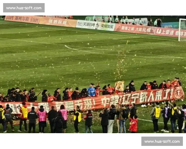 铁西沸腾!辽宁铁人 1-0 登顶,辽沈足球八年终回中超