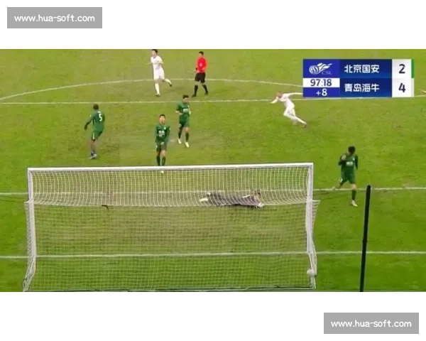 补时崩盘!国安 2-4 遭海牛逆转 最后 8 分钟丢 3 球 补时崩盘!国安 2-4 遭海牛逆转 最后 8 分钟丢 3 球
